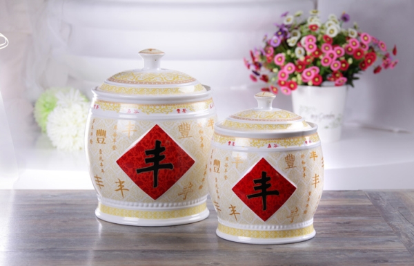 米缸（祥和之家）